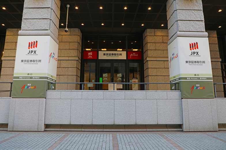 東証の市場再編について、投資家・株価への影響は？