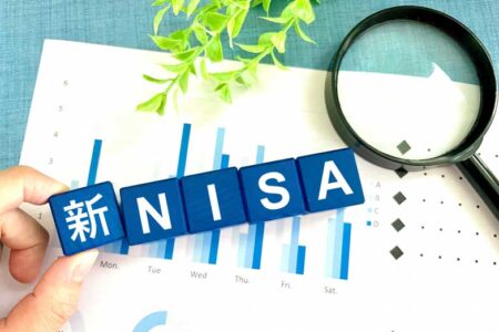 新NISAとはどんな制度？現行NISAとの違いは？おすすめの証券会社は？
